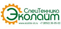 ООО "Эколайт-СпецТехника"