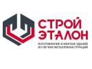 ООО “СтройЭталон"