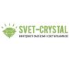 ООО SVET-CRYSTAL