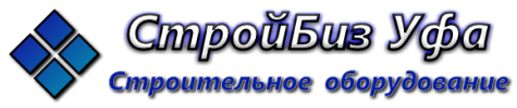 Оборудование для бизнеса