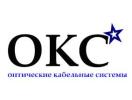 Оптические кабельные системы