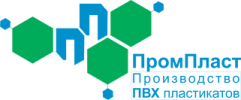 ПромПласт