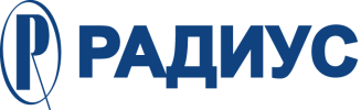 Радиус