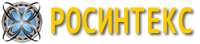 РосИнТекс