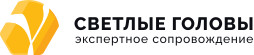 Светлые головы