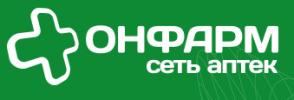 Сеть аптек ОНФАРМ – лекарства с доставкой