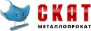 Скат