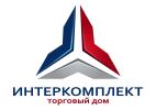 ТД "ИНТЕРКОМПЛЕКТ"