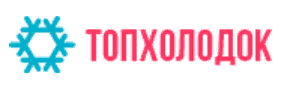 ТопХолодОК