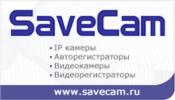 Торговая марка "SaveCam"
