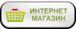 Торговые  услуги в Туркменистане