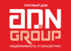 Торговый дом АДН Групп