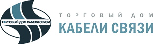 Торговый дом Кабели Связи