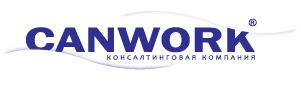 Тренинги, семинары | КЭНВОРК