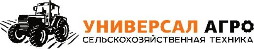 Универсал агро