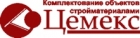Цемекс