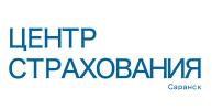Центр Страхования
