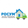 ЧТУП "РОСУМ"