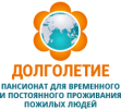 Частный пансионат «Долголетие» в Крыму
