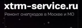 Экстрим Сервис - Снегоходы