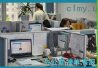 传龙贸易有限公司