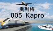 奥列格俄罗斯专线"Ming Shun карго"