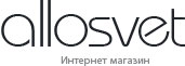 ALLOSVET Интернет-магазин светильников в Москве