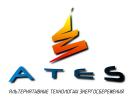 ATЭC "альтернативные технологии энергосбережения"