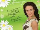 AVON  В ожиданий  чуда  Новогоднего  настроения