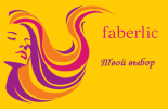 Faberlic Вологда