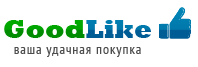 GoodLike ГудЛайк