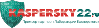 Kaspersky22.ru