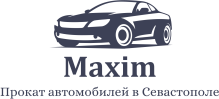 Maxim - Автопрокат №1 в Севастополе (ИП Ягудин М.И)