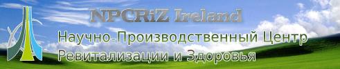 NpcrizIreland