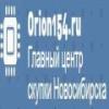 Orion 154.ru