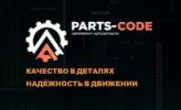 Parts-code