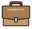 W-rabota