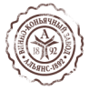 ООО "Виноконьячный Завод "Альянс - 1892"