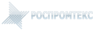 ООО Роспромтекс инжиниринг