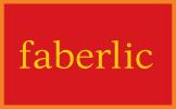 Faberlic-Кислородная косметика №1 в мире
