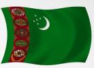 Промышленные и коммерческие компании Туркменистана