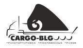ТЭК "Cargo- BLG"