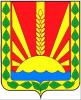Администрация сельского поселения Старая Шентала муниципального района Шенталинский Самарской области