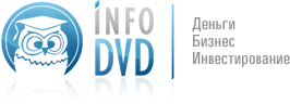 Info-DVD