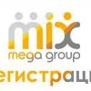 Megamixgroup