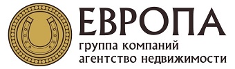 Агенство недвижимости "ЕВРОПА"