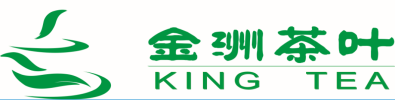 Hunan King Tea Limited Company