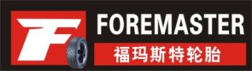 Qingdao Foremaster Rubber Co., Ltd