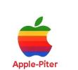 Apple-Piter