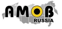AMOB-Russia (Российское представительство компании AMOB)